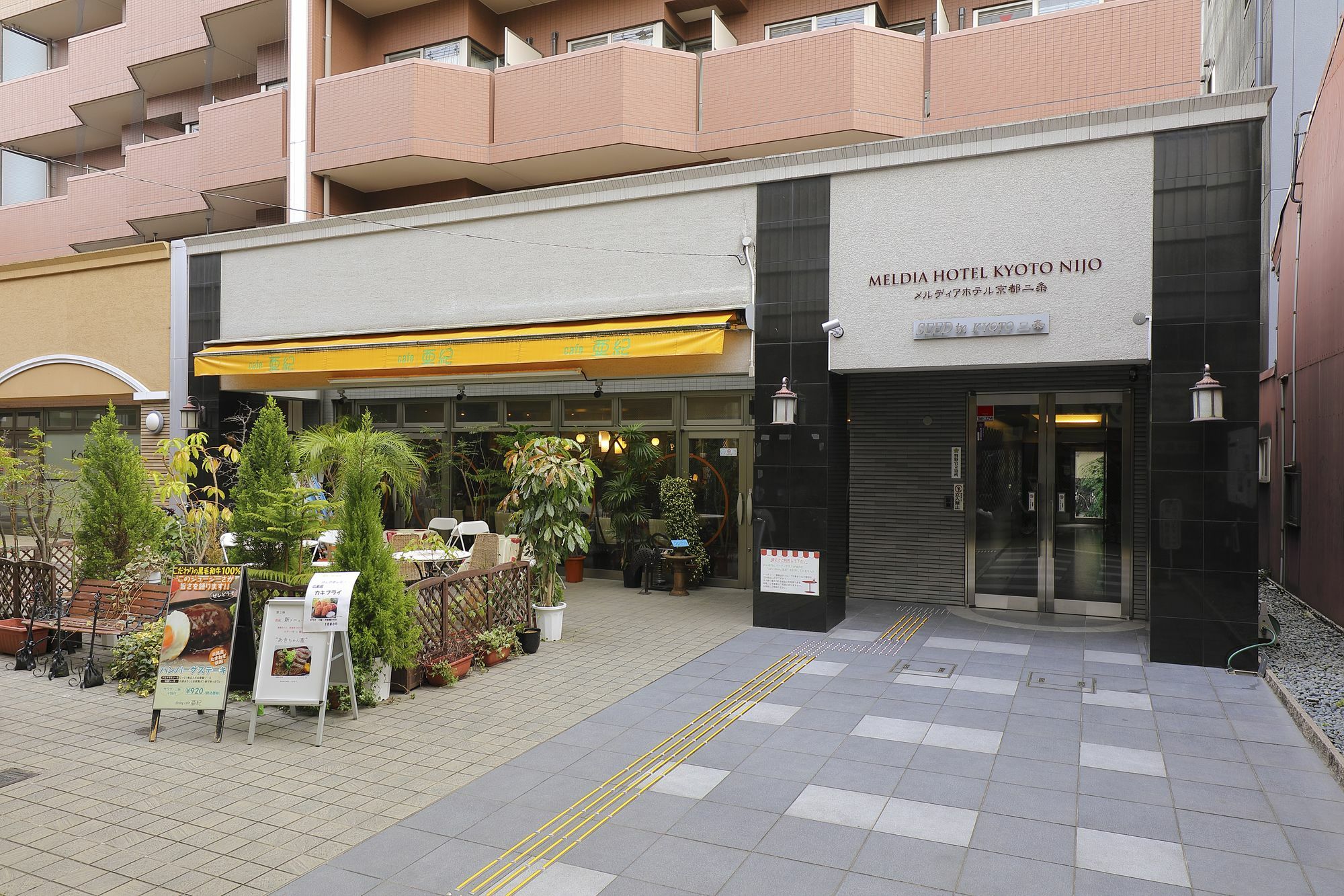 Meldia Hotel Kyoto Nijo Exterior foto
